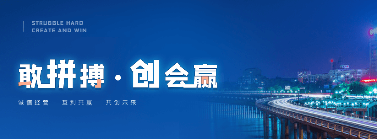 武陵源公路标杆哪家靠谱